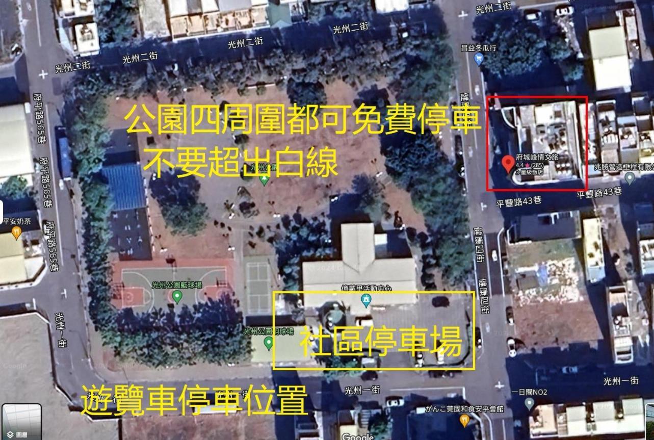Tainan Julie'S Garden 峰情文旅 Otel Anping Dış mekan fotoğraf