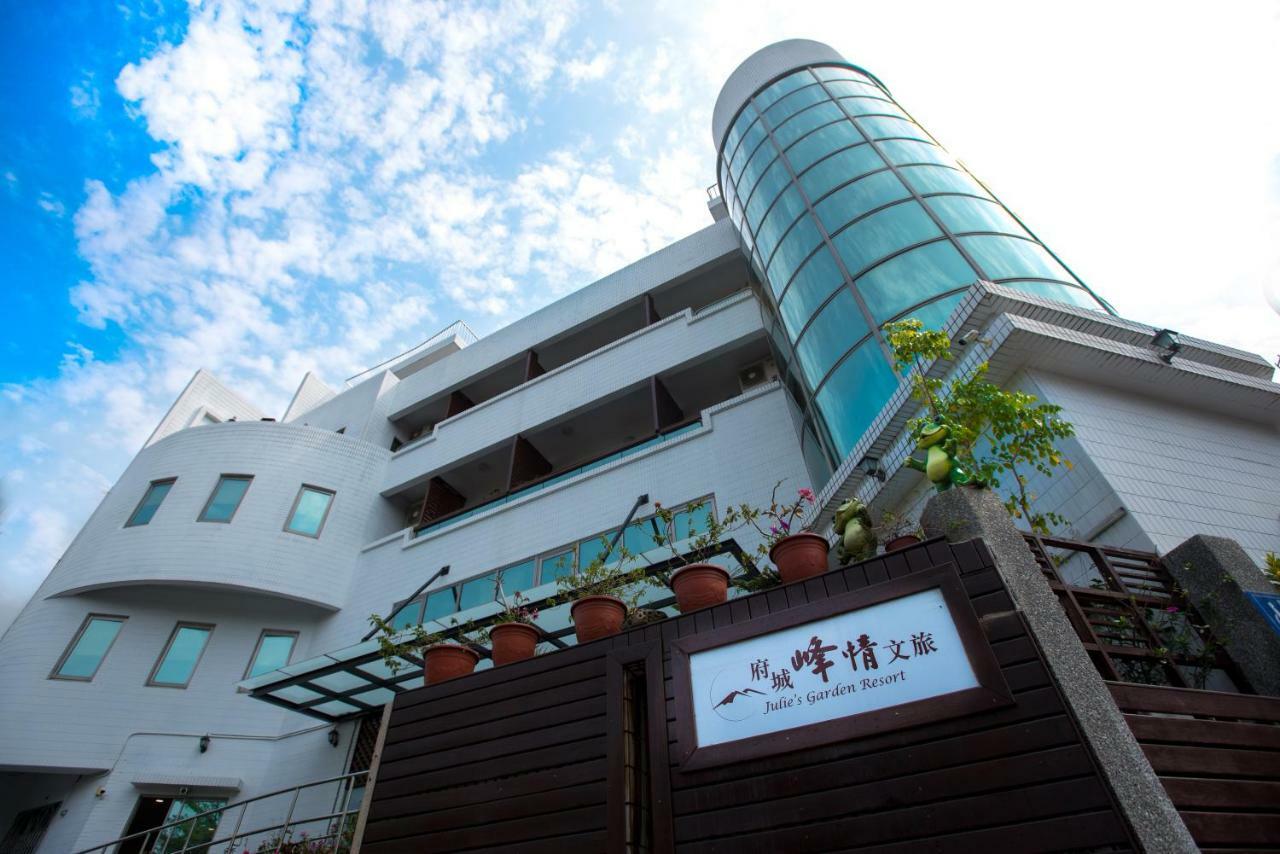 Tainan Julie'S Garden 峰情文旅 Otel Anping Dış mekan fotoğraf