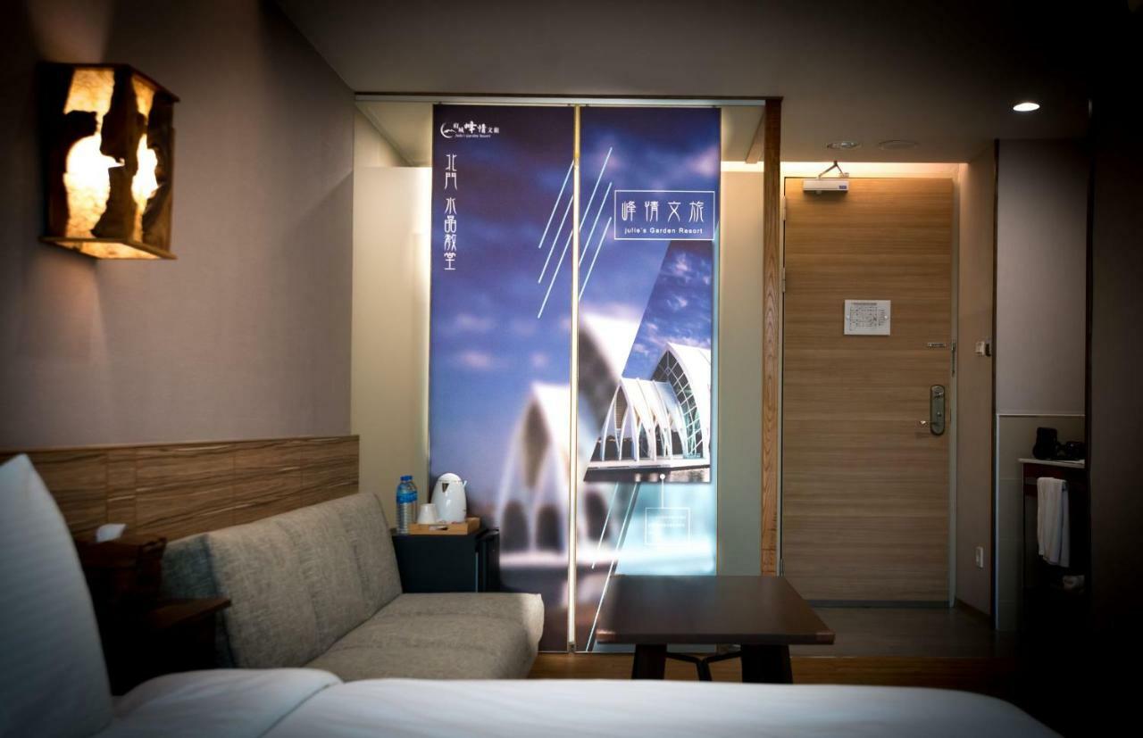 Tainan Julie'S Garden 峰情文旅 Otel Anping Dış mekan fotoğraf